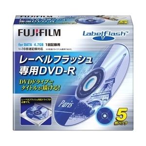 富士フィルム（FUJI） DVD-R 4.7GB Labelflash対応：1～16倍速対応 10mmケース 5枚 DDR47HX5 LF 16X - 拡大画像