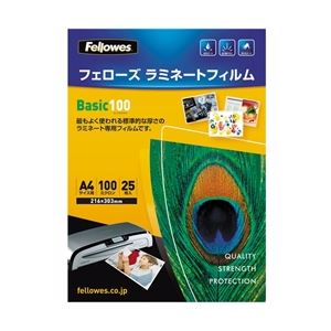 ラミネートフィルム 5400701 A4サイズ用 100ミクロン 25枚入り