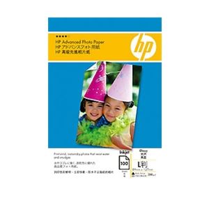 HP アドバンスフォト用紙（光沢）L判 100枚 Q8865A - 拡大画像