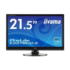 【訳あり・在庫処分】iiyama 21.5型ワイド液晶ディスプレイ ProLiteE2278HD-2（LED、フルHD、ブラック） E2278HD-GB2