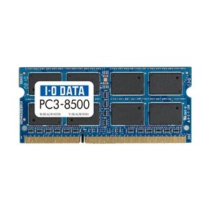 PC3-8500(DDR3-1066)対応 204ピン S.O.DIMM 2GB - 拡大画像