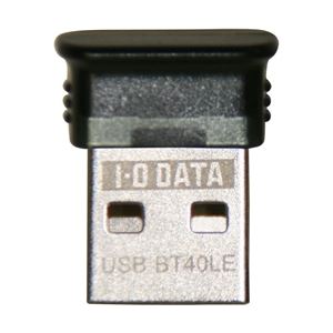 Bluetooth 4.0+EDR/LE準拠 USBアダプター - 拡大画像