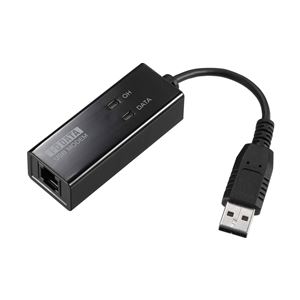 アイ・オー・データ機器 USB接続アナログ56kbpsモデム USB-PM560ER - 拡大画像