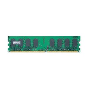 バッファロー D2／800相当 法人向け（白箱）6年保証 PC2-6400 DDR2 DIMM 2GB MV-D2／800-2G - 拡大画像
