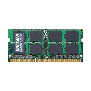 バッファロー D3N1333-2G相当 法人向け（白箱）6年保証 PC3-10600 DDR3 S.O.DIMM2GB MV-D3N1333-2G - 拡大画像