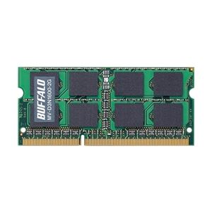 バッファロー D3N1600-2G相当 法人向け（白箱）6年保証 PC3-12800 DDR3 SDRAMS.O.DIMM 2GB MV-D3N1600-2G - 拡大画像