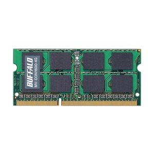 バッファロー D3N1600-4G相当 法人向け（白箱）6年保証 PC3-12800 DDR3 SDRAMS.O.DIMM 4GB MV-D3N1600-4G - 拡大画像
