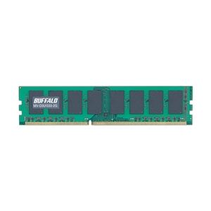 バッファロー D3U1333-2G相当 法人向け（白箱）6年保証 PC3-10600 DDR3 DIMM2GB MV-D3U1333-2G - 拡大画像