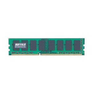 バッファロー D3U1333-4G相当 法人向け（白箱）6年保証 PC3-10600 DDR3 DIMM4GB MV-D3U1333-4G - 拡大画像
