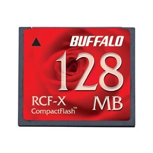 バッファロー コンパクトフラッシュ ハイコストパフォーマンスモデル 128MB RCF-X128MY 商品画像