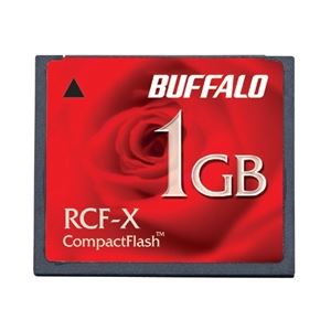 バッファロー コンパクトフラッシュ ハイコストパフォーマンスモデル 1GB RCF-X1GY - 拡大画像