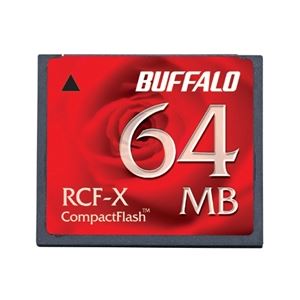 バッファロー コンパクトフラッシュ ハイコストパフォーマンスモデル 64MB RCF-X64MY - 拡大画像