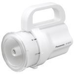 Panasonic(パナソニック) 電池がどれでもライト （ホワイト）（電池別売） BF-BM10-W