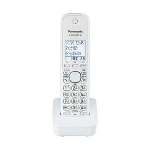 Panasonic(パナソニック) 増設子機 （ホワイト） KX-FKD401-W