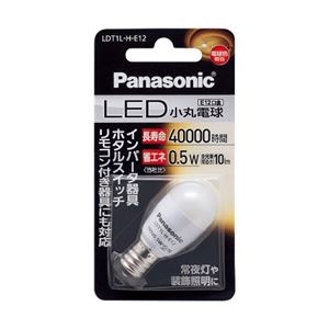 Panasonic(パナソニック) LED電球 小丸電球 0.5W（電球色） LDT1LHE12