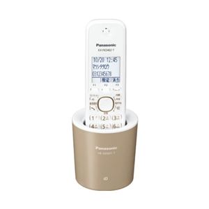 Panasonic(パナソニック) コードレス電話機（充電台付親機および子機1台）（モカ） VE-GDS01DL-T