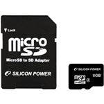 【訳あり・在庫処分】シリコンパワー microSDHCカード 8GB （Class4） 永久保証 （SDHCアダプター付） SP008GBSTH004V10