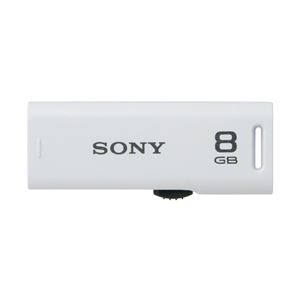 スライドアップ式USBメモリー ポケットビット 8GB ホワイト キャップレス - 拡大画像