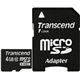 microSDHCカード 4GB Class10 付属品(SDカード変換アダプタ付き) - 縮小画像1