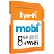 アイファイジャパン Eye-Fi Mobi 8GB EFJ-MO-08 - 縮小画像2