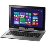 東芝 dynabook V713／28J （アルティメットシルバー） PV71328JNMS