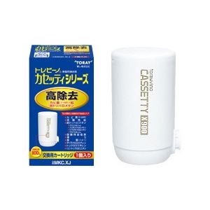 東レ トレビーノ カセッティシリーズ 高除去（13項目クリア）タイプカートリッジ 1個入り MKC.XJ