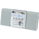 コイズミ スリム＆コンパクトスタイル ステレオCDシステム シルバー SAD4334S