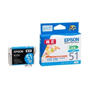 エプソン(EPSON) EP-703A/803A/803AW/903A/903F用インクカートリッジ/小容量タイプ(シアン) ICC51 商品画像