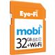 アイファイジャパン Eye-Fi Mobi 32GB EFJ-MO-32 - 縮小画像2