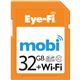 アイファイジャパン Eye-Fi Mobi 32GB EFJ-MO-32 - 縮小画像4