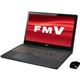 FUJITSU LIFEBOOK AH77／M シャイニーブラック FMVA77MB - 縮小画像1