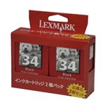レックスマークインターナショナル 34 ブラックカートリッジ（大容量／2個パック） TPJPN02