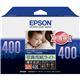 エプソン(EPSON) カラリオプリンター用 写真用紙ライト＜薄手光沢＞／L判／400枚入り KL400SLU - 縮小画像2