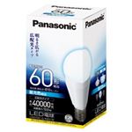 Panasonic(パナソニック)（家電） LED電球 10.0W （昼光色相当） LDA10DGK60W