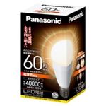 Panasonic(パナソニック)（家電） LED電球 10.0W （電球色相当） LDA10LGZ60W