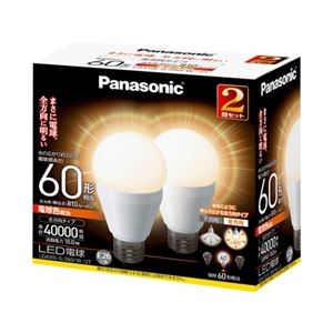 Panasonic(パナソニック)（家電） LED電球 10.0W 2個入り （電球色相当） LDA10LGZ60W2T