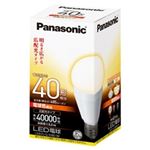 Panasonic(パナソニック)（家電） LED電球 6.6W （電球色相当） LDA7LGK40W