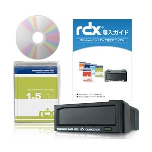 Tandberg Data RDXバリューパック（USB3.0ドライブ、1.5TBカートリッジ付） RDX1500DS