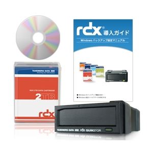Tandberg Data RDXバリューパック（USB3.0ドライブ、2TBカートリッジ付） RDX2000DS