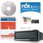 Tandberg Data RDXバリューパック（USB3.0ドライブ、2TBカートリッジ付） RDX2000DS