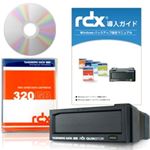 Tandberg Data RDXバリューパック（USB3.0ドライブ、320GBカートリッジ付） RDX320DS