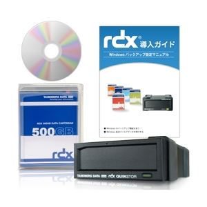 Tandberg Data RDXバリューパック（USB3.0ドライブ、500GBカートリッジ付） RDX500DS