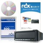 Tandberg Data RDXバリューパック（USB3.0ドライブ、500GBカートリッジ付） RDX500DS