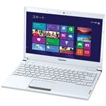 東芝 dynabook R732／38JW （プレシャスホワイト） PR73238JAMW