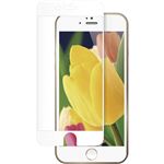 バッファロー（サプライ） iPhone 6用 液晶保護フィルム イージーフィット／高光沢 ホワイト BSIP14FEFGWH