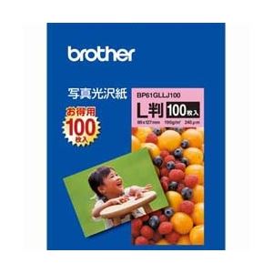 ブラザー工業（BROTHER） 写真光沢紙 L判 100枚 BP61GLLJ100 - 拡大画像