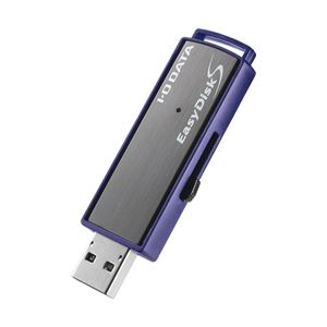 アイ・オー・データ機器 USB3.0／管理者用ソフトウェア対応セキュリティUSBメモリー ハイエンドモデル 2GB ED-S4／2G - 拡大画像