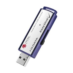 アイ・オー・データ機器 USB3.0／アンチウイルス／ハードウェア自動暗号化セキュリティUSBメモリー 2GB3年版 ED-V4／2G3 - 拡大画像