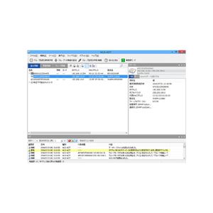 バッファロー 無線LANシステム集中管理ソフトウェア WLS-ADT - 拡大画像
