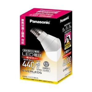 Panasonic(パナソニック)（家電） LED電球 6.4W （電球色相当） LDA6LHE17BHS